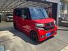 HONDA OTHER