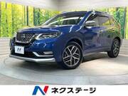 2020 NISSAN X-TRAIL