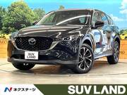 2022 MAZDA CX-5 XD L PACKAGE