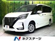 2021 NISSAN SERENA