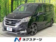 2017 NISSAN SERENA HIGHWAYSTAR V SELECTION