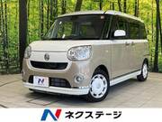 2017 DAIHATSU OTHER