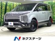 2021 MITSUBISHI OTHER