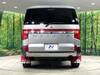 MITSUBISHI OTHER