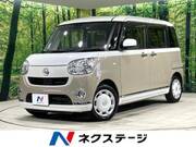 2019 DAIHATSU OTHER