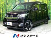 2014 HONDA OTHER