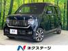 HONDA OTHER