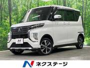 2020 MITSUBISHI OTHER