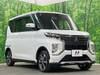MITSUBISHI OTHER