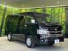 TOYOTA HIACE WAGON