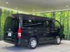 TOYOTA HIACE WAGON