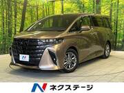 2024 TOYOTA ALPHARD