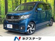 2014 HONDA OTHER