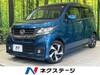 HONDA OTHER