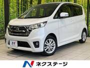 2014 NISSAN DAYZ