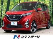 2019 NISSAN DAYZ