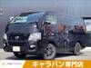 NISSAN NV350 CARAVAN WAGON