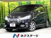 2012 HONDA FREED HYBRID
