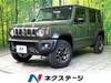 SUZUKI OTHER