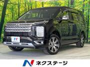 2024 MITSUBISHI OTHER