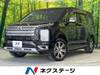MITSUBISHI OTHER