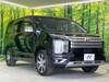 MITSUBISHI OTHER