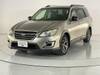 SUBARU OTHER