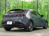 MAZDA OTHER