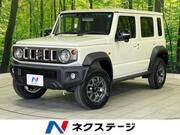2026 SUZUKI OTHER