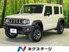 SUZUKI OTHER