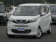2022 NISSAN DAYZ