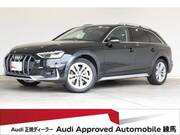 2021 AUDI A4 ALLROAD QUATTRO