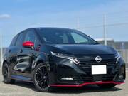 2025 NISSAN OTHER