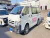 TOYOTA REGIUS