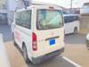 TOYOTA REGIUS
