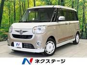 2016 DAIHATSU OTHER
