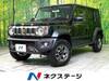 SUZUKI OTHER