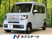 2021 HONDA OTHER