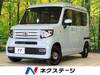 HONDA OTHER