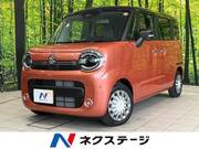 2025 SUZUKI OTHER