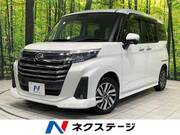 2020 DAIHATSU THOR