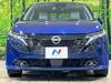 NISSAN OTHER