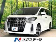 2022 TOYOTA ALPHARD