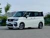 SUZUKI SOLIO BANDIT