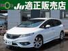 HONDA JADE