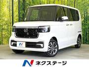 2026 HONDA N-BOX CUSTOM