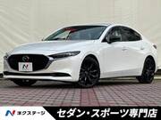 2022 MAZDA OTHER