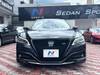 TOYOTA CROWN HYBRID