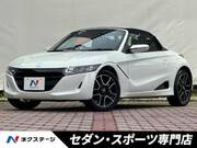 2021 HONDA S660