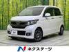 HONDA OTHER